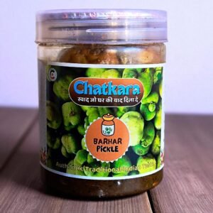 बड़हल का अचार